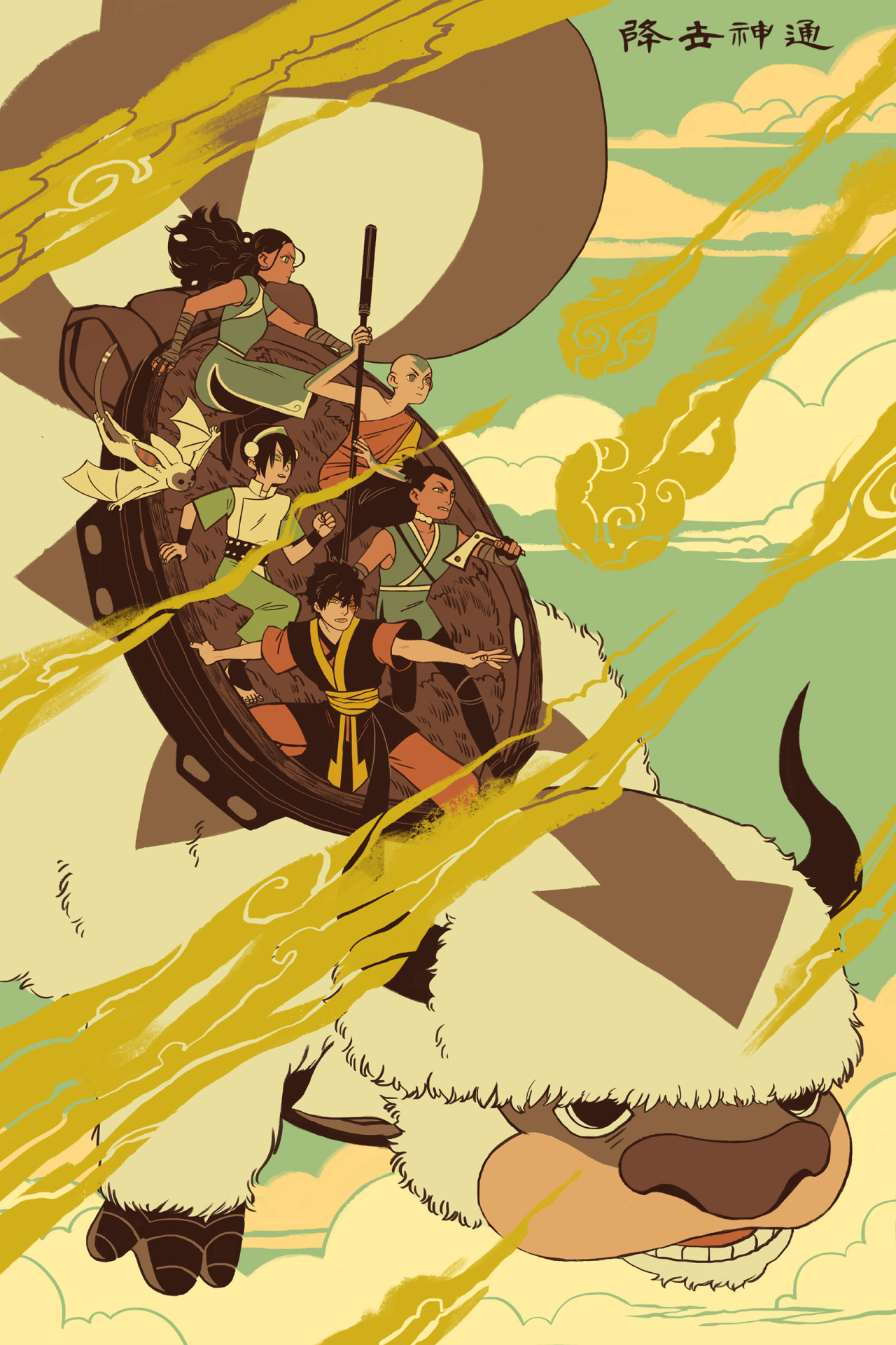 bryankonietzko:  sarakipin:I had the wonderful opportunity to illustrate an Avatar