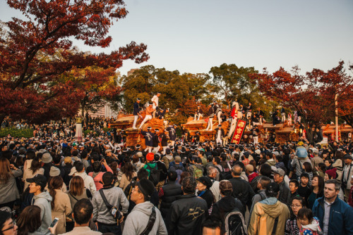 Sunday 5th November 2017. 14:30 Osaka Castle Park.Osaka Castle Park (大阪城公園 Osaka-Jō-Kōen) is a publi