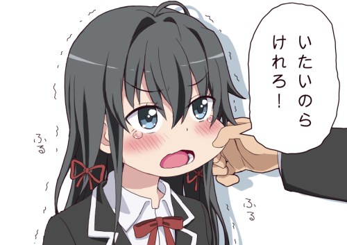 kodokuna-otaku:  Source