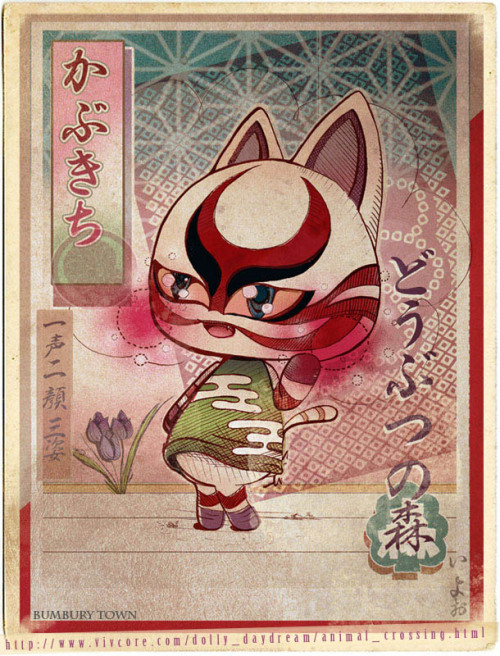 skankhole:  bumburytown:  I love it when cranky villagers get all bashful, they are just so cute! I wanted to draw a blushing Kabuki because deep down that cat is a total sweetheart!    Kabuki is so great with his kakegoe that made me go EYYOOOOOO
