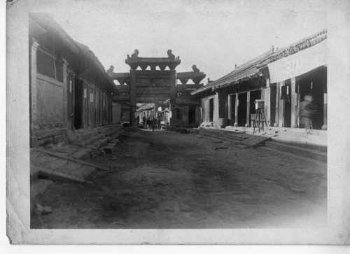 Yan’an (China, 1914).