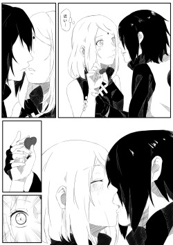 keyhosi:    チョコとキス  Page2  Page3 : http://keyhosi.tumblr.com/post/139483461695Page1 : http://keyhosi.tumblr.com/post/139483409665