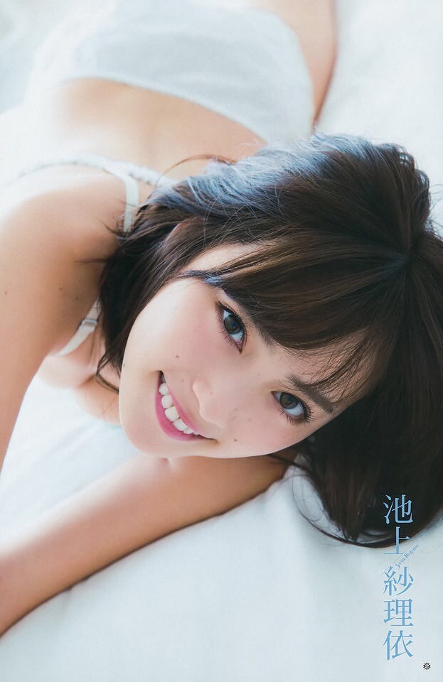 眼博