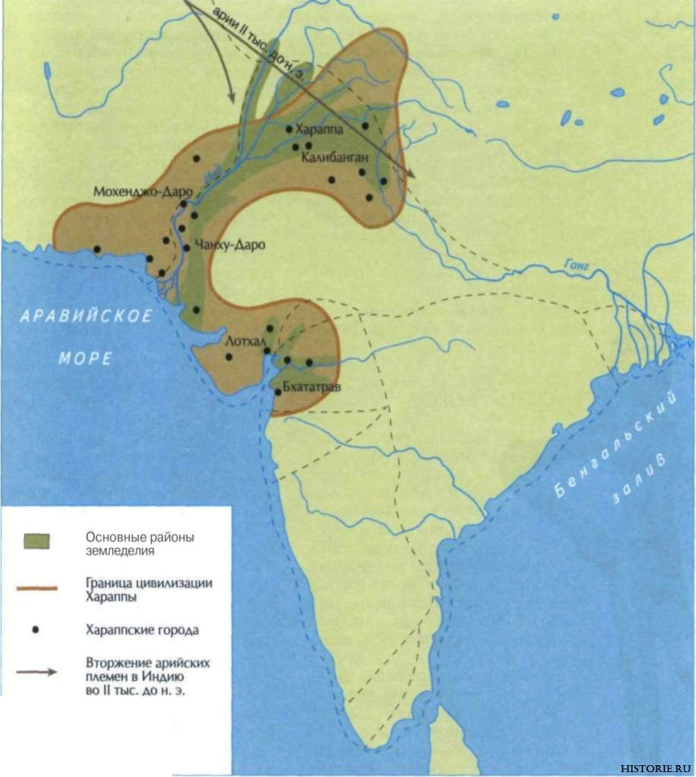 Отметить на контурной карте древнюю индию. Хараппская цивилизация в Индии карта. Карта древней Индии Хараппская цивилизация. Долина реки инд Хараппская цивилизация на карте. Цивилизация древней Индии карта.