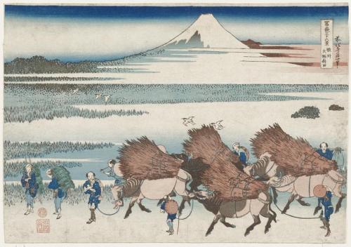 The Paddies of Ōno in Suruga Province, Katsushika Hokusai, 1830-1833, Minneapolis Institute of Art: 