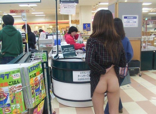 checking out #Mooning adult photos