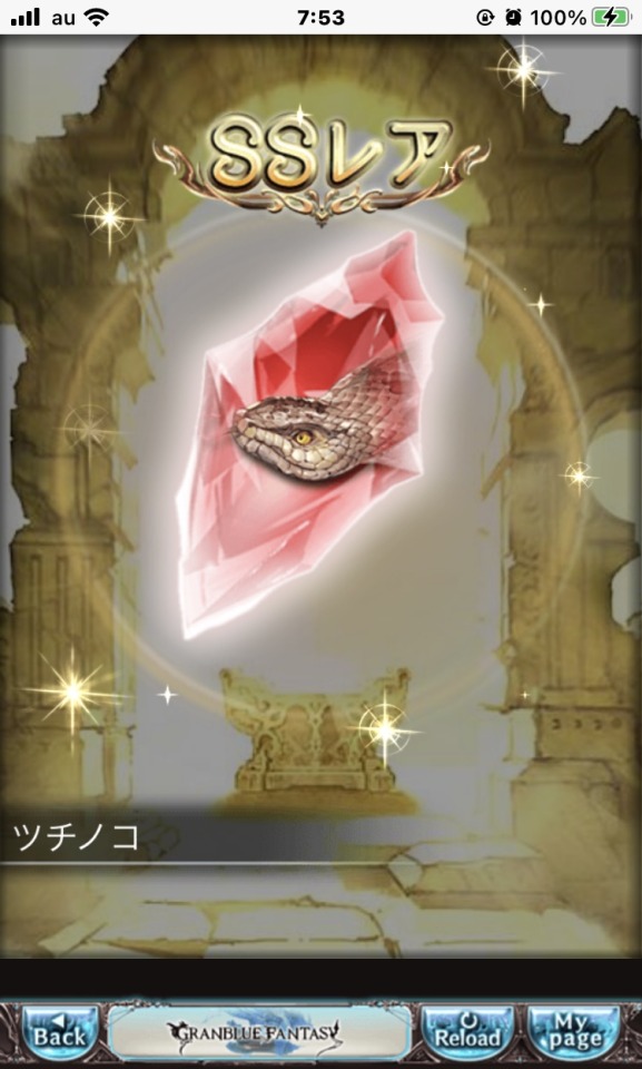 ディアンサ Tumblr Posts Tumbral Com ディアンサ Tumblr Posts Tumbral Com