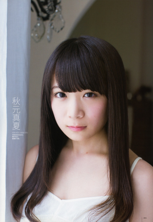 mayuyusuki:  乃木坂46 (Part.2) UTB Vol.220 2014.06