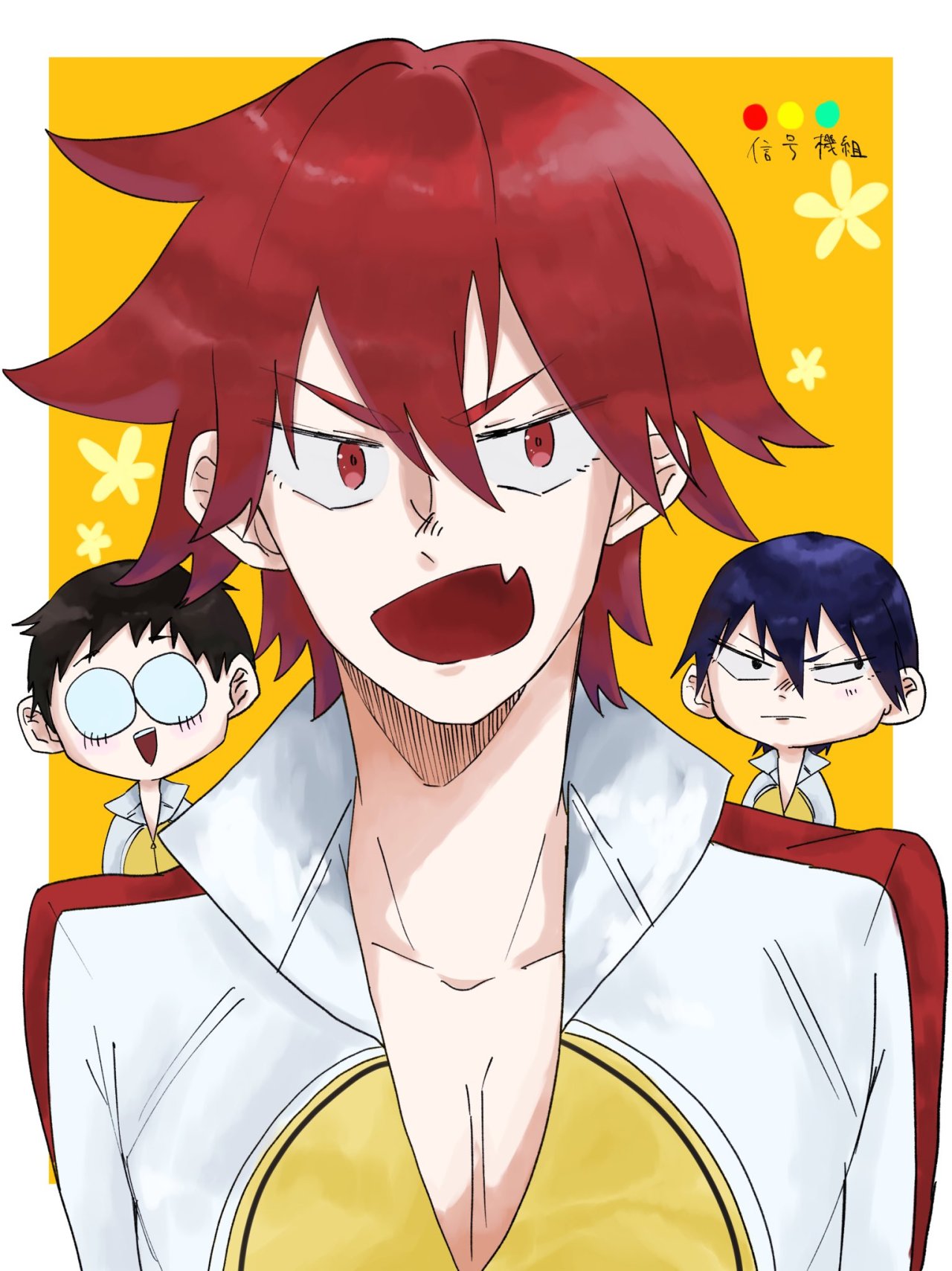 鳴子章吉 Tumblr Posts Tumbral Com 鳴子章吉 Tumblr Posts Tumbral Com