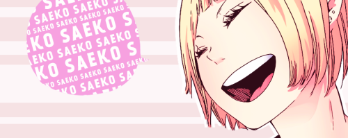 baka-daisuki: Tanaka Saeko