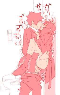 yaoiforeros:  Posted: Yaoi for Eros Art by  CLYDESTER