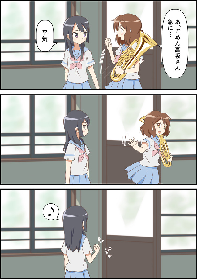 tsunderecc:  hibigay-euphonium:  ユーフォ８話 | ゆきろく [pixiv]  Reina’s