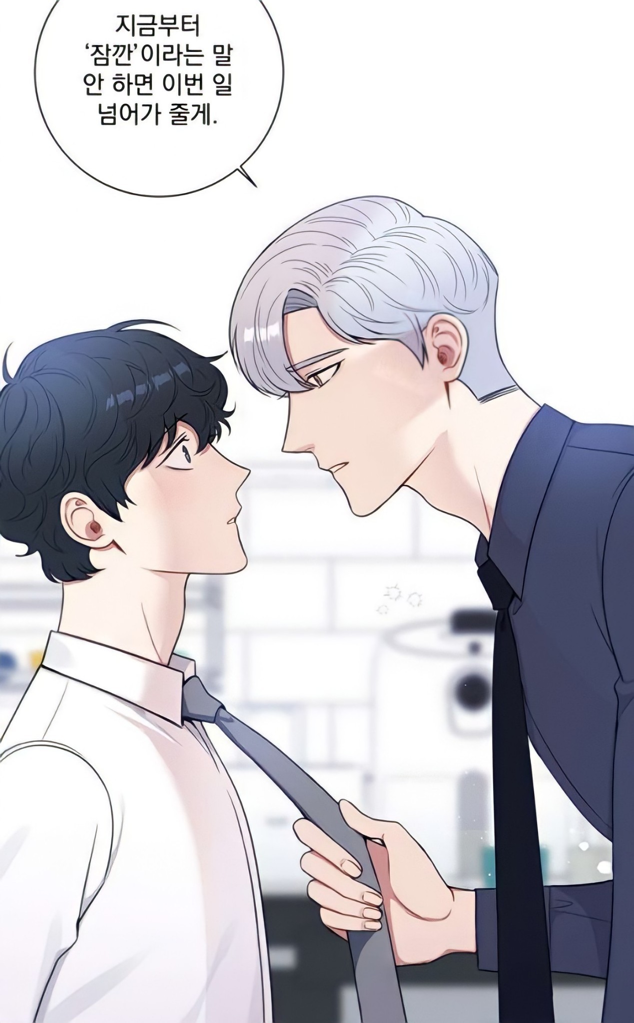 Taesung X Haebom Explore Tumblr Posts And Blogs Tumgir Taesung X Haebom Explore Tumblr Posts And Blogs Tumgir