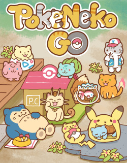 cat-ip:  如果Pokemon Go和Nekoatsume合作，大概是這種感覺吧~