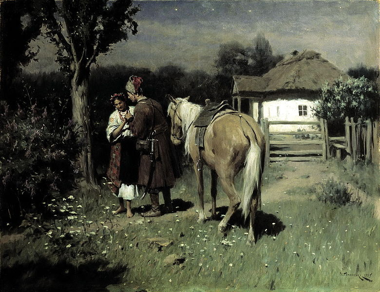 Nikolai Pimonenko (also spelled Mykola Pymonenko; Kiev 1862 - 1912); Ukrainian night,
