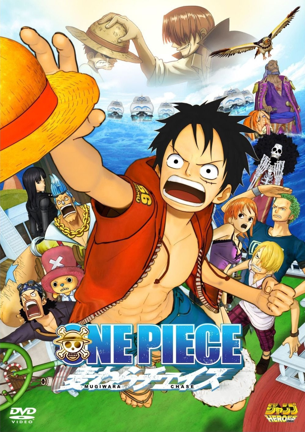 One Piece FILM GOLD Episode 0 711 Book Japanese Luffy Zoro Sanji Nami