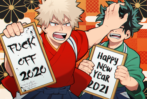gesu-ko: There are two types of people this New Years