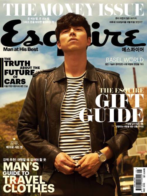 Gong Yoo For  Esquire Korea  magazine, May 2016 CR ::   Esquire Korea FB