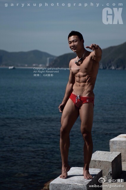GrindrMinder