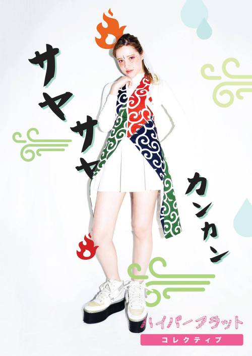 HYPER MIX: Combining Fashion with Japanese Manga andAnime Culture.“HYPERFLAT COLLECTIVE”