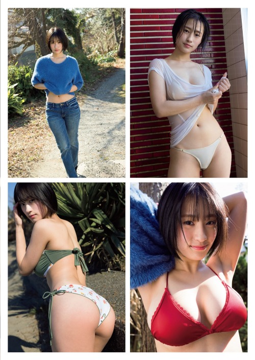 Porn darkserika:  澄田綾乃 (Sumida Ayano) photos