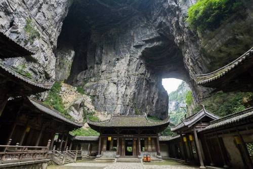 Qikeng Don in Wulong, China