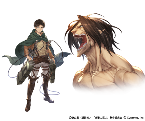 snkmerchandise:  News: SnK x Granblue Fantasy “TITANIC YEAGER” Collaboration Original Release Date: December 8th to December 20th, 2017Retail Price: N/A Cygames’ mobile & web RPG Granblue Fantasy will feature a SnK collaboration in the upcoming