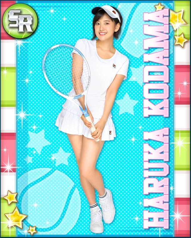 akiba345: 兒玉遥