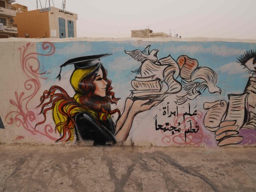 blackhunnycakes:   Educate a woman, educate a society 