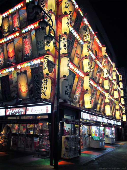 天王寺、大阪、日本、2014．Tennouji, Osaka, Japan, 2014.