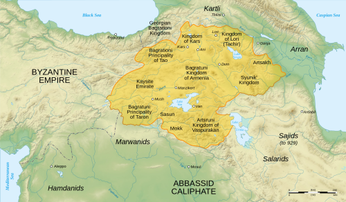 Kingdom of Armenia (11th century) Source: By Sémhur ·✉·✍· [GFDL (