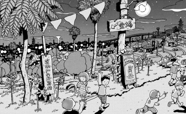 Tsurumaki Machi Natsu Jikan Explore Tumblr Posts And Blogs Tumgir Tsurumaki Machi Natsu Jikan Explore Tumblr Posts And Blogs Tumgir