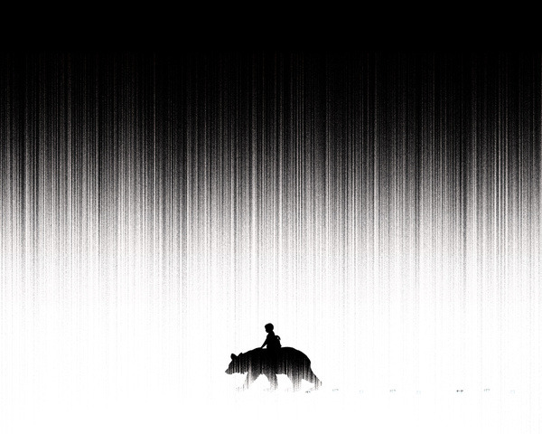 urhajos:  Never Leave Me
