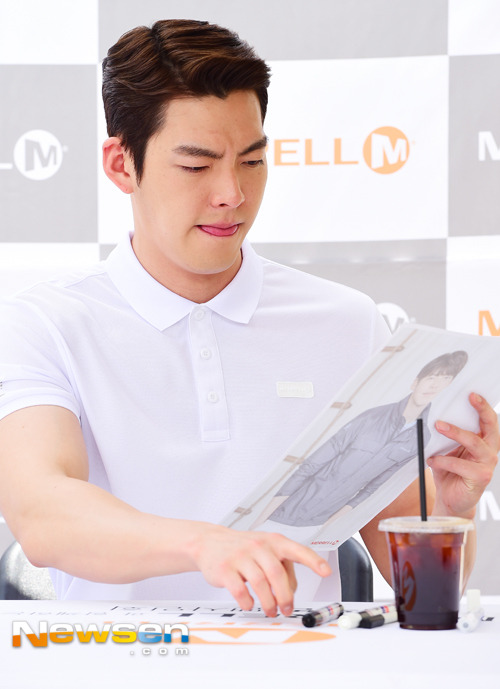 [Newsen] 20160520 Kimwoobin attending MERRELL Fansign