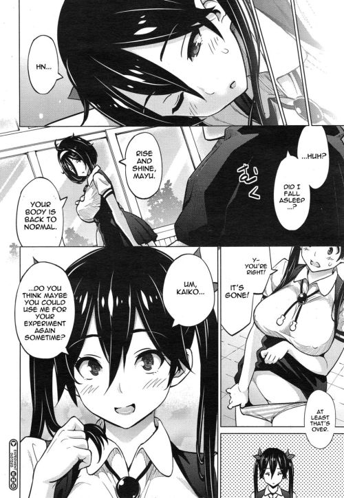 senpaiandkouhai:  Experiment Sisters Part porn pictures