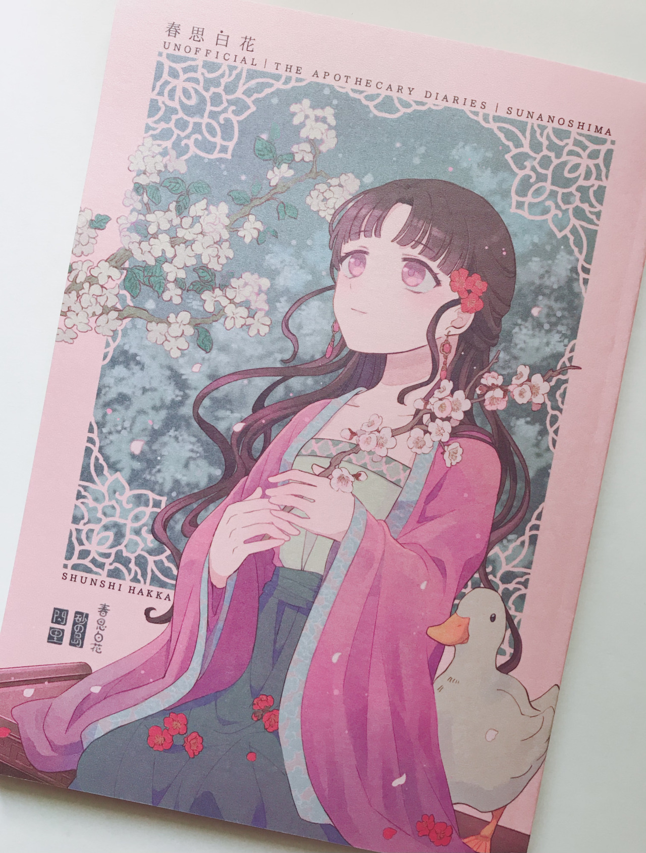憂寝 Explore Tumblr Posts And Blogs Tumgir 憂寝 Explore Tumblr Posts And Blogs Tumgir