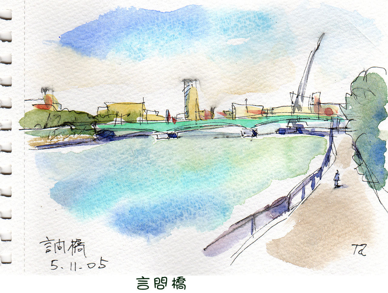 五月ノ雪 Tumblr Posts Tumbral Com 五月ノ雪 Tumblr Posts Tumbral Com