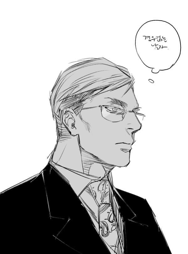 aobamine-kun:  エルリ log1 by  リミ 