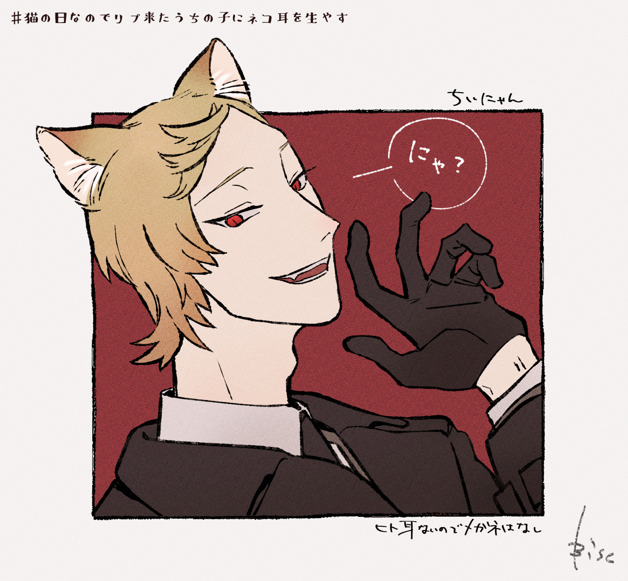 綾部 悠一朗 Tumblr Posts Tumbral Com 綾部 悠一朗 Tumblr Posts Tumbral Com