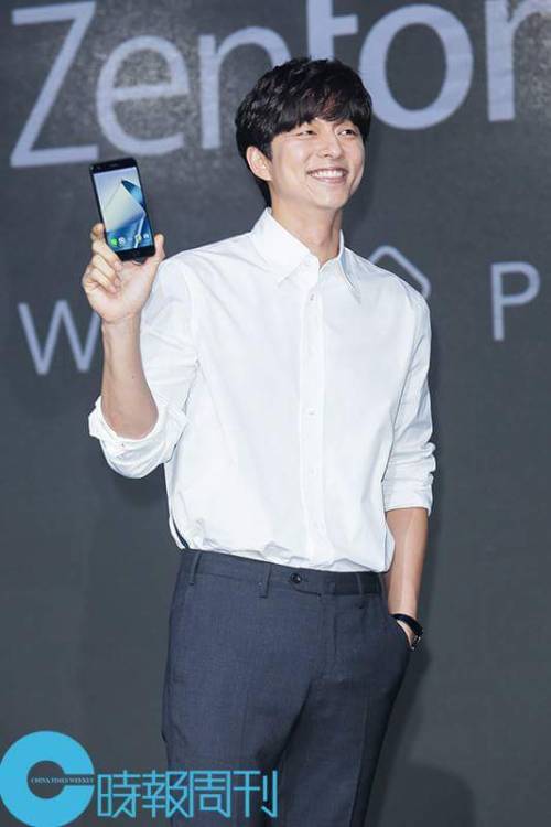 mykinggongyoo:  NEW - 時報周刊 no.2062 2017年8月25日~8月31日 (China Times Weekly) Taiwan No.2062 August 25 - 