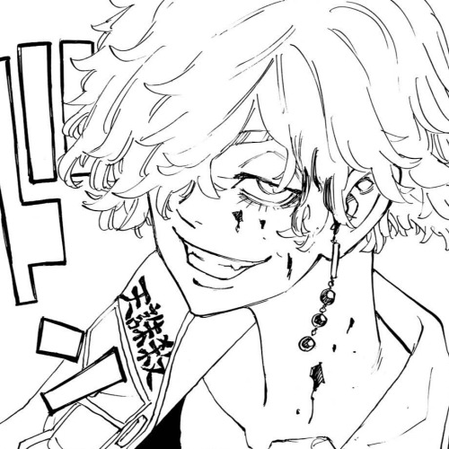 This Chapter Cleared My Skin