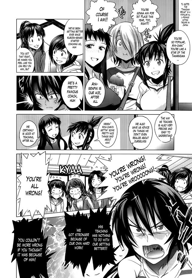 takayahiromu:  Part 01 Girls Lacrosse Club! Final Story