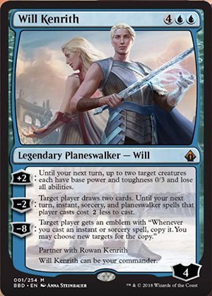 mtg-realm: Magic: the Gathering - Planeswalker Twins It is a great rarity that siblings,