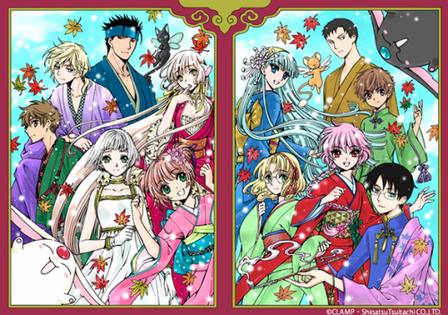 himitsu-spica:  CLAMP New Art Souce Kyomaf 