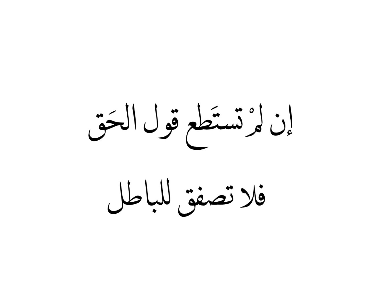 نقل Explore Tumblr Posts And Blogs Tumgir