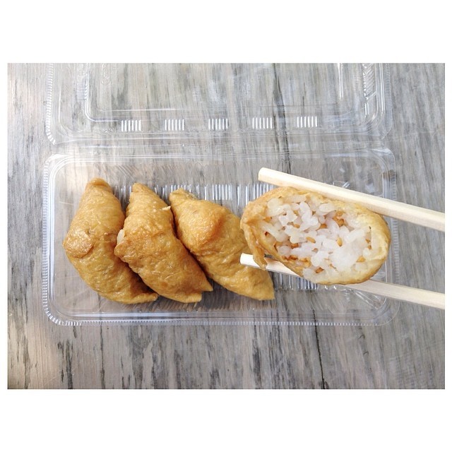 Fabby fab lunch by a temple made of gold 🙊 {sesame inari + pickled vegetables