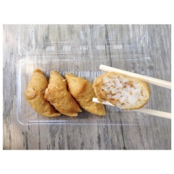 Fabby Fab Lunch By A Temple Made Of Gold 🙊 {Sesame Inari + Pickled Vegetables