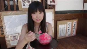 物