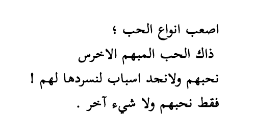 someday6:  ( * )