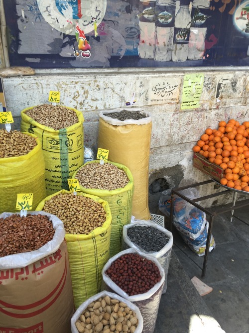 iran-daily: Sa'adat Abad, Tehran